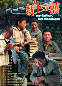 老师的兔子好软